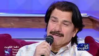 موال يازين واشغيرك واغنيه عمي يا العطار الفنان عبد الواحد حداد