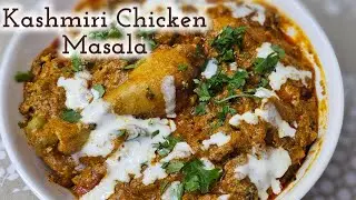 Kashmiri Chicken Masala | Restaurant Style Chicken Gravy | Easy Chicken Gravy  #Kashmirichicken