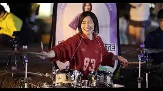 2026/2/20 樹林興仁花園夜市#羅小白 Jazzdrum performanc 