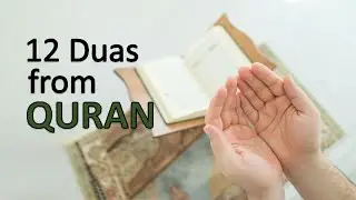 12 POWERFUL Duas immortalised in Quran - Muhammad Alshareef حسبنا الله ونعم الوكيل