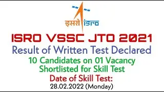 ISRO VSSC JTO 2021: Result of Written Test & Date of Skill Test
