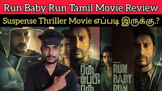 Run Baby Run Review | RJbalaji | Aishwarya Rajesh | CriticsMohan | Run Baby Run Movie Review Tamil