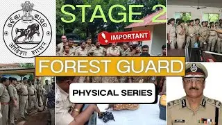 Odisha Forester Forest Guard Recruitment 2026 Physical // Odisha Excise Constable 2026 //new job