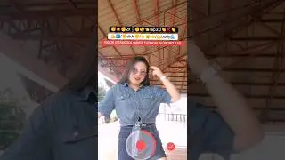 RIGOR SI TANGGOL DANCE TUTORIAL SLOW MO 0.5X SPEED #danceTutorial #rigorsitanggol #danceremix #fyp