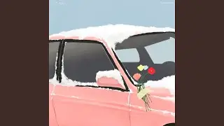Down Bad Freestyle
