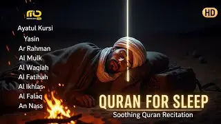 Best Dua For Sleeping And Your All Problems Solve