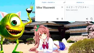 Mike Wazowski in different languages meme
