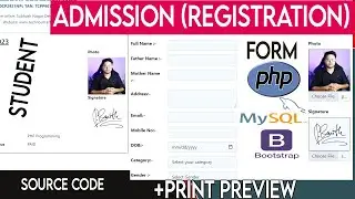 Student registration form with printable preview in PHP | Student admission form | Source code