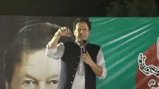 Chairman PTI Imran Khan's Historic Address at Jalsa in Rahim Yar Khan