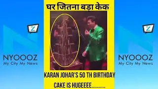 OMG! Karan Johar's 50th birthday cake is as grand as his film sets