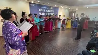 해피코러스 2회정기 - 야래향