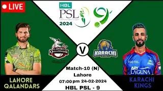 psl 10th match Lahore qalandars vs Karachi kings match prediction and match preview #psl2024 #psl
