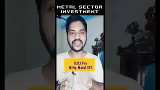 🔩Metal Sector Investment | METALIETF #sharemarket #etf