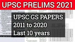 UPSC GS PRELIMS 2011 - 2020 Previous year question papers PDF | UPSC Previous year question papers