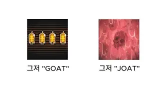 후원자 환상체에 관한 잡담 #림버스컴퍼니