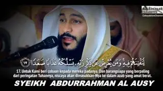 QUR'AN SURAT AL JIN SUARA MERDU SYEIKH ABDURRAHMAN AL AUSY