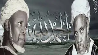 BAYE NIASS - Zikroulah Par Cheikh Baba Ndiaye (R.A)