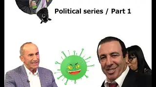 Political series / # 1