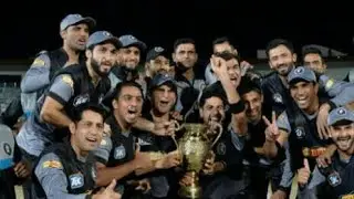 List of former National T20 Cup Winners | Sialkot Stallions, Lahore Lions, and many more | By Mueed