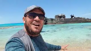 المركب الغرقانه