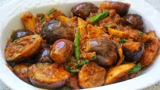 RESEP TERONG MASAK KARI | EGGPLANT CURRY RECEPI