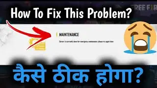 server is currently down for emergency maintenance problem | how to open free fire | free fire
