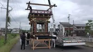 袋井市上山梨中町　政和殿　祝漆塗り完成〜匠工舎より屋台納車2023.06