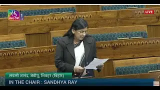 LS | Zero Hour | Budget Session 2025-26 | 12:07 PM To 12:55 PM | 10 February, 2025