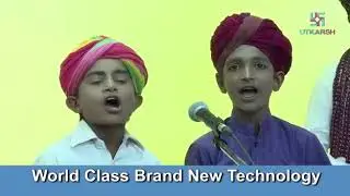 Bansa jimo to halwa bidam ra sa
