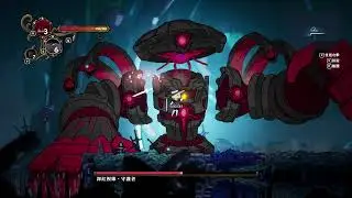 Never Grave: The Witch and The Curse DEMO BOSS 【NoDamage】
