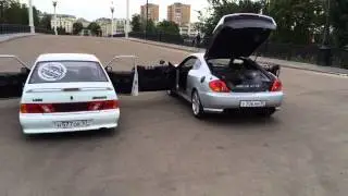 Sound Zone