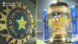 Dream 11 Bags IPL 2020 Title Sponsorship