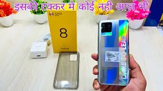 Realme 8 4GB/128GB RMX3085 (Cyber Silver ) 2022 || Unboxing & Review || Price Drop ?
