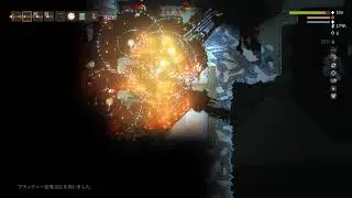 Noita Pollen Magic Guard