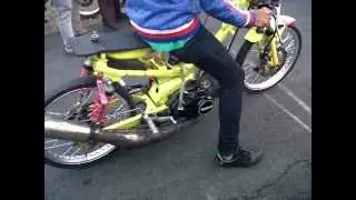 mawar limbung drag