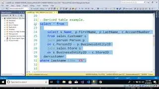 DB0705 Derived Tables example