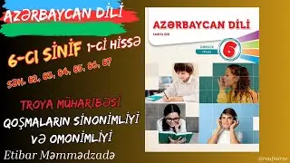 6-cı Sinif Azərbaycan Dili SƏH. 82, 83, 84, 85, 86, 87 /1-ci hissə  #etibarmemmedzade