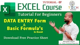 Excel Tutorials in Hindi | DATA ENTRY FORM & Basic Formulas | What is Data Entry #exceltutorial #TFB