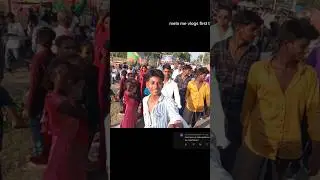 first time public ke samne vlog video #trending #shortvideos #viral #vlog #shorts #officalvideo