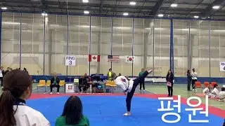 26th Annual Prairie Wildfire Taekwondo Challenge - NBTKDA: Pyeongwon Poomsae 평원 품새 🥇