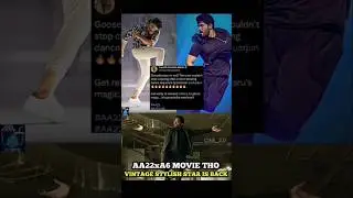 @AlluArjun #alluarjun #atlee #aa22 #dance #shortsfeed #fyp