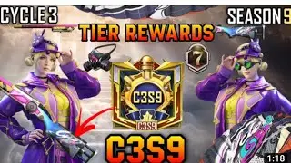 C3S9 TIER REWARDS | DIAMOND TIER M24 GUN SKIN | C3S9 GOLD OUTFIT | RP M17 | CYCLE 3 SEASON 9 BGMI