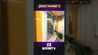 Siuhy забирает пистолетку &mdash; квадро килл #blast #bounty #cs #counterstrike #csgo