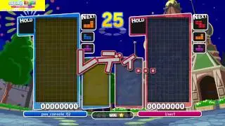 Puyo Puyo Tetris Tournament at PAX East 2017 Finals