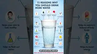 why do you drink water 🔥#facts #anatomy #animation #trending #shorts