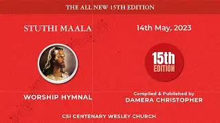 Stuthi Maala - 15th Edition Hymnal Book Launch