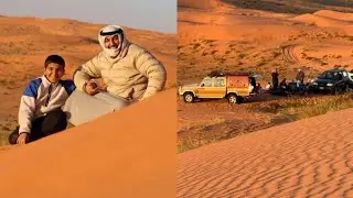 رحلة السعودية 🇸🇦 | كشتة في نفود الزلفي