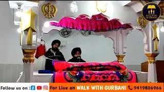 🔴 LIVE | Moments of Peace | Gurudwara Har Krishan Sahib, Indra Nagar, Jammu