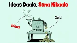 Naye ideas nahi aate toh ye video dekho | Ultimate Guide to Creativity