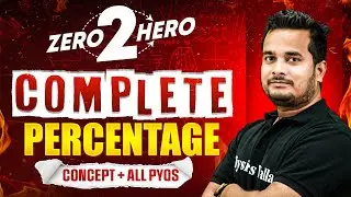 Percentage Aptitude | Percentage kaise Nikale | Percentage for SSC | SSC Wallah